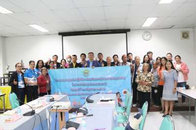 ส่งเสริมการมีส่วนร่วมของสมาชิก...ในการดำเนินธุรกิจของสหกรณ์ พารามิเตอร์รูปภาพ 1