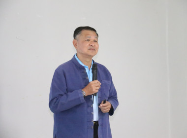 ส่งเสริมการมีส่วนร่วมของสมาชิก...ในการดำเนินธุรกิจของสหกรณ์ พารามิเตอร์รูปภาพ 1