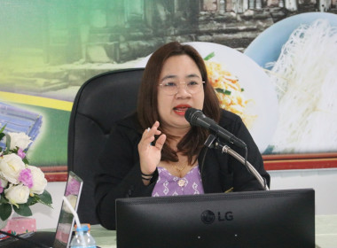 ส่งเสริมการมีส่วนร่วมของสมาชิก...ในการดำเนินธุรกิจของสหกรณ์ พารามิเตอร์รูปภาพ 2