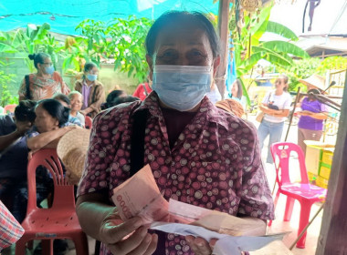 สร้างความเข้มแข็ง ผ่านการประชุมใหญ่สามัญประจำปี ... พารามิเตอร์รูปภาพ 2