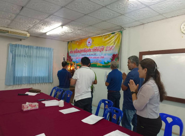 ระชุมใหญ่วิสามัญ ครั้งที่ 1/2568 สหกรณ์โคนมไทย-เดนมาร์ค ... พารามิเตอร์รูปภาพ 2