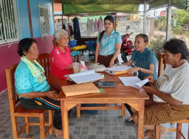 ร่งพัฒนา สรัางความเข้มแข็ง...กลุ่มเกษตรกรในอำเภอห้วยแถลง พารามิเตอร์รูปภาพ 1