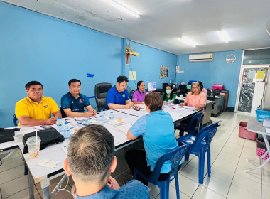 ประชุมคณะกรรมการดำเนินการ ... พารามิเตอร์รูปภาพ 1