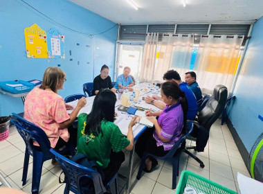 ประชุมคณะกรรมการดำเนินการ ... พารามิเตอร์รูปภาพ 3