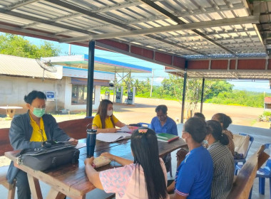 ประชุมคณะกรรมการดำเนินการ...กลุ่มเกษตรกรทำไร่ตะแบกบาน พารามิเตอร์รูปภาพ 1