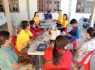 วางแผนการดำเนินงานก่อนการประชุมใหญ่สามัญประจำปี ... พารามิเตอร์รูปภาพ 1