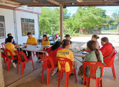 วางแผนการดำเนินงานก่อนการประชุมใหญ่สามัญประจำปี ... พารามิเตอร์รูปภาพ 3