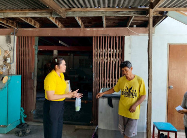 สหกรณ์เดินรถ จับมือพันธมิตร ก้าวสู่การเปลี่ยนแปลง พารามิเตอร์รูปภาพ 1