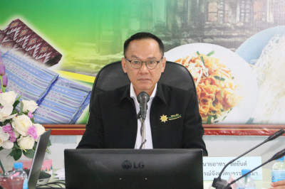 ประชุมแก้ไขปัญหาข้อบกพร่อง (จกบ.) ครั้งที่ 3/2568 พารามิเตอร์รูปภาพ 1