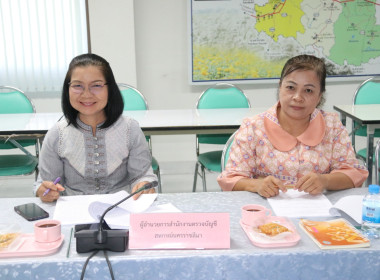 ประชุมแก้ไขปัญหาข้อบกพร่อง (จกบ.) ครั้งที่ 3/2568 พารามิเตอร์รูปภาพ 2