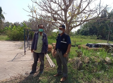 โครงการนำลูกหลานเกษตรกรกลับบ้าน สานต่ออาชีพการเกษตร พารามิเตอร์รูปภาพ 1