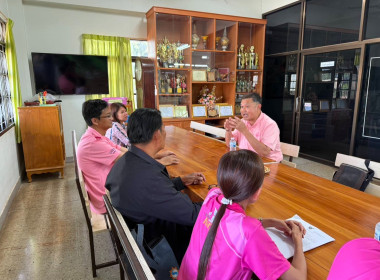 แนวทางการจัดทำผลงานของสหกรณ์ดีเด่นแห่งชาติ ประจำปี ... พารามิเตอร์รูปภาพ 4