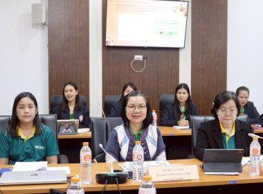 ประชุมเชิงปฏิบัติการเพื่อจัดทำแผนและขับเคลื่อนการยกระดับควบคุมภายใน ครั้งที่ 2 ... พารามิเตอร์รูปภาพ 1