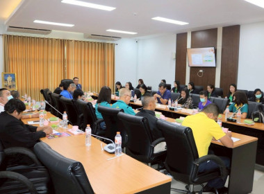 ประชุมเชิงปฏิบัติการเพื่อจัดทำแผนและขับเคลื่อนการยกระดับควบคุมภายใน ครั้งที่ 2 ... พารามิเตอร์รูปภาพ 5