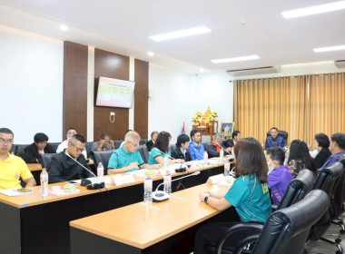 ประชุมเชิงปฏิบัติการเพื่อจัดทำแผนและขับเคลื่อนการยกระดับควบคุมภายใน ครั้งที่ 2 ... พารามิเตอร์รูปภาพ 6