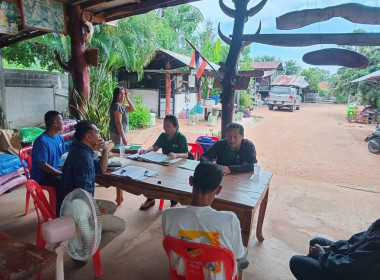 แนะนำส่งเสริม ติดตามการดำเนินงาน กลุ่มเกษตรกรทำนาบ้านโมกมัน พารามิเตอร์รูปภาพ 1