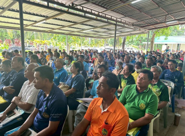 ประชุมหน่วยงานภาคีร่วมกับประธานศูนย์ข้าวชุมชนระดับจังหวัดปี ... พารามิเตอร์รูปภาพ 5