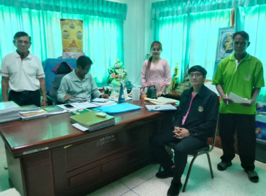 ประชุมคณะกรรมการกลุ่มเกษตรกรเลี้ยงสัตว์งิ้ว ... พารามิเตอร์รูปภาพ 4