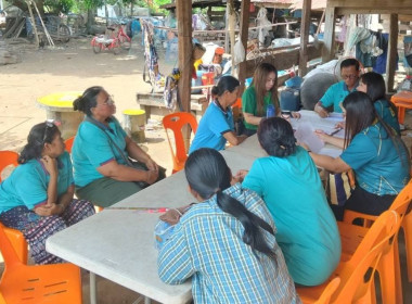 ประชุมคณะกรรมการดำเนินการ...กลุ่มเกษตรกรทำไร่บ้านใหม่ พารามิเตอร์รูปภาพ 1