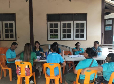 ประชุมคณะกรรมการดำเนินการ...กลุ่มเกษตรกรทำไร่บ้านใหม่ พารามิเตอร์รูปภาพ 2