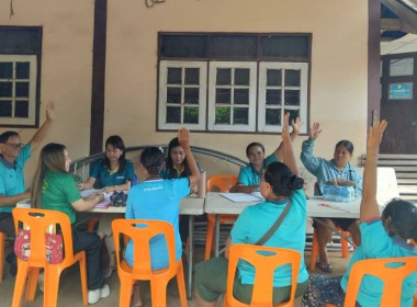 ประชุมคณะกรรมการดำเนินการ...กลุ่มเกษตรกรทำไร่บ้านใหม่ พารามิเตอร์รูปภาพ 3