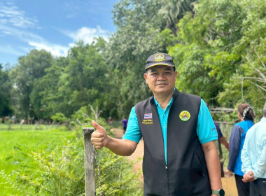 ส่งเสริมพัฒนาอาชีพ เพื่อสร้างรายได้ที่ยั่งยืน ... พารามิเตอร์รูปภาพ 1