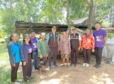 ส่งเสริมพัฒนาอาชีพ เพื่อสร้างรายได้ที่ยั่งยืน ... พารามิเตอร์รูปภาพ 2