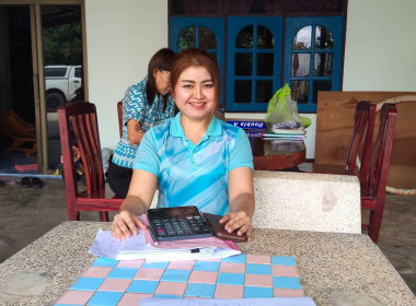 ประชุมคณะกรรมการดำเนินการกลุ่มเกษตรกรทำนางิ้วและกลุ่มเกษตรกรทำนาโนนฤาษี ... พารามิเตอร์รูปภาพ 1