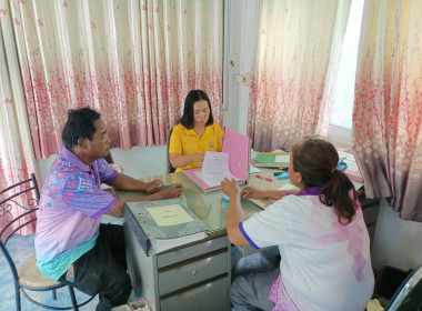 ติดตามการดำเนินงาน สหกรณ์เครดิตยูเนี่ยนหนองโพธิ์ จำกัด พารามิเตอร์รูปภาพ 2