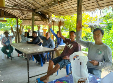 ประชุมคณะกรรมการดำเนินการ สหกรณ์ผู้ใช้น้ำโพธิ์เตี้ย จำกัด พารามิเตอร์รูปภาพ 2