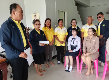 ประชุมคณะกรรมการดำเนินการร้านสหกรณ์อำเภอบัวใหญ่ จำกัด พารามิเตอร์รูปภาพ 2