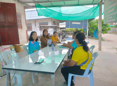 ประชุมคณะกรรมการดำเนินการ กลุ่มเกษตรกรทำไร่หนองกราด พารามิเตอร์รูปภาพ 2