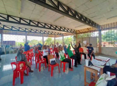 ประชุมใหญ่สามัญประจำปี กลุ่มเกษตรกรเลี้ยงสัตว์ตำบลลำเพียก พารามิเตอร์รูปภาพ 2