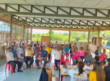 ประชุมใหญ่สามัญประจำปี กลุ่มเกษตรกรเลี้ยงสัตว์ตำบลลำเพียก พารามิเตอร์รูปภาพ 3