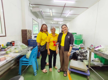 กพส. โคราช ติดตามการดำเนินโครงการ ประจำปีงบประมาณ พ.ศ. 2568 พารามิเตอร์รูปภาพ 1