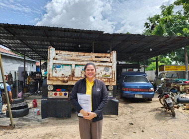 กพส. โคราช ติดตามการดำเนินโครงการ ประจำปีงบประมาณ พ.ศ. 2568 พารามิเตอร์รูปภาพ 2