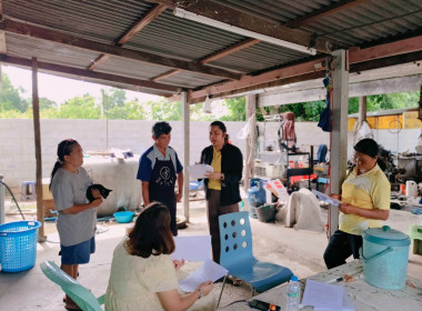 กพส. โคราช ติดตามการดำเนินโครงการ ประจำปีงบประมาณ พ.ศ. 2568 พารามิเตอร์รูปภาพ 3