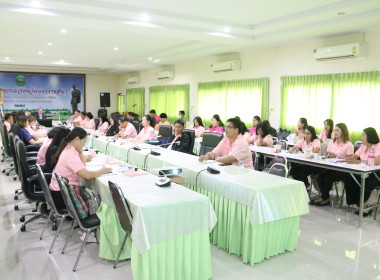 ประชุมประจำเดือนครั้งที่ 7/2568 พารามิเตอร์รูปภาพ 2