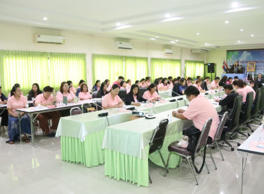 ประชุมประจำเดือนครั้งที่ 7/2568 พารามิเตอร์รูปภาพ 3