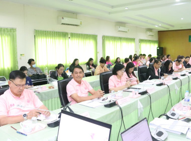 ประชุมประจำเดือนครั้งที่ 7/2568 พารามิเตอร์รูปภาพ 1