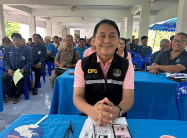 ประชุมหน่วยงานภาคีร่วมกับประธานศูนย์ข้าวชุมชนระดับจังหวัดปี ... พารามิเตอร์รูปภาพ 1