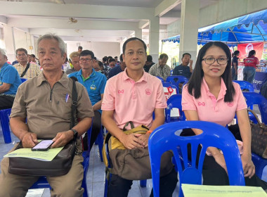 ประชุมหน่วยงานภาคีร่วมกับประธานศูนย์ข้าวชุมชนระดับจังหวัดปี ... พารามิเตอร์รูปภาพ 2