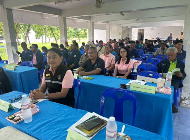 ประชุมหน่วยงานภาคีร่วมกับประธานศูนย์ข้าวชุมชนระดับจังหวัดปี ... พารามิเตอร์รูปภาพ 3