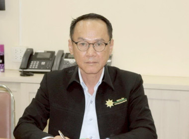 ร่วมพลิกฟื้นสหกรณ์ หน้าสร้างความเชื่อมั่นและศักยภาพใหม่ พารามิเตอร์รูปภาพ 1