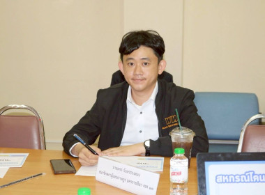 ร่วมพลิกฟื้นสหกรณ์ หน้าสร้างความเชื่อมั่นและศักยภาพใหม่ พารามิเตอร์รูปภาพ 5