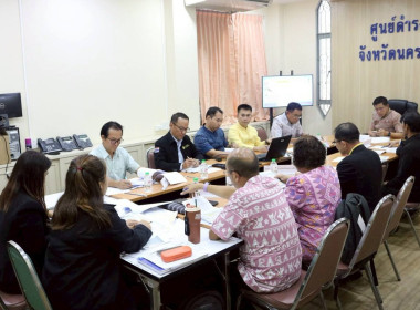 ร่วมพลิกฟื้นสหกรณ์ หน้าสร้างความเชื่อมั่นและศักยภาพใหม่ พารามิเตอร์รูปภาพ 6