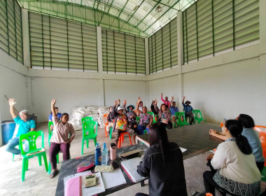 ประชุมสมาชิกสหกรณ์เพื่อขับเคลื่อนแผนพัฒนาพื้นที่แบบบูรณาการ พารามิเตอร์รูปภาพ 3