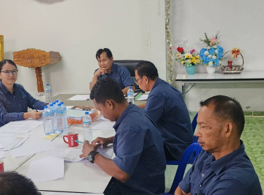 ประชุมคณะกรรมการดำเนินการ สหกรณ์โคนมขามทะเลสอ จำกัด พารามิเตอร์รูปภาพ 1