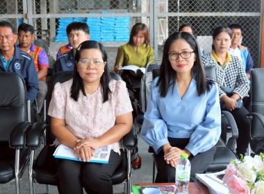 สหกรณ์การเกษตรวังไม้แดง จำกัด ประชุมใหญ่สามัญประจำปี 2568 พารามิเตอร์รูปภาพ 2