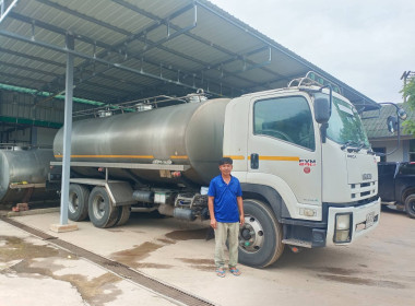 สหกรณ์เติบโตอย่างยั่งยืน...สหกรณ์โคนมชุมพวง จำกัด พารามิเตอร์รูปภาพ 3